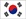 republic of korea